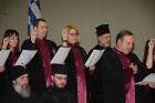 5473