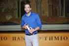 1228